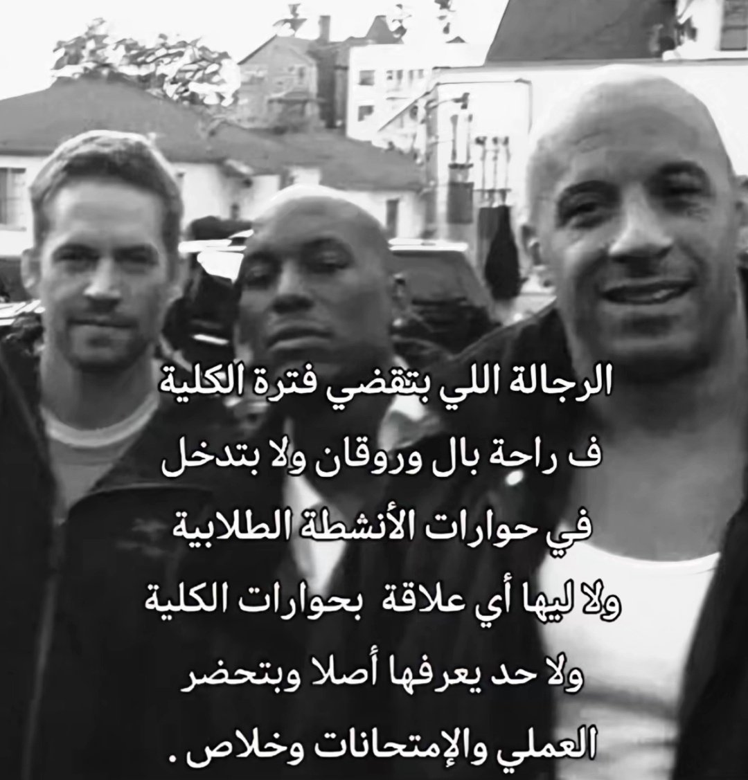 انا والهوميز