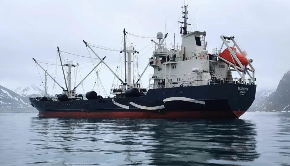 Wat is nodig? Het toezicht in NL op de voor RU lucratieve vishandel faalt. NL🇳🇱, maak daar nu eens goed werk van! @2eKamerTweets <a href="/minlvvn/">Ministerie van LVVN</a> @ministerlvvn @staslvvn <a href="/maksymeristavi/">maksym eristavi.</a> <a href="/vladvlas/">Vladyslav Vlasiuk 💙💛🇪🇺</a> <a href="/OlenaHalushka/">Olena Halushka</a> <a href="/dkaleniuk/">Daria Kaleniuk</a> <a href="/ANTAC_ua/">AntAC</a> <a href="/ICUVua/">ICUV | International Centre for Ukrainian Victory</a> <a href="/NFdep/">Nærings&fiskeridep</a> 20/