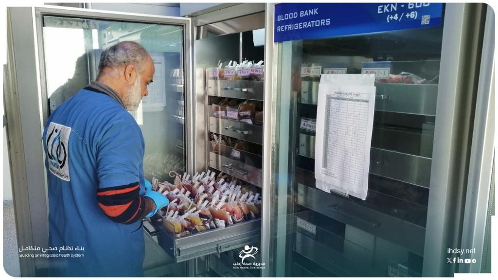 IdlibD's tweet photo. reviewed donation records and the tests conducted on blood units, and interviewed bank staff to ensure their level of training and preparedness.
These measures reflect the commitment of the Idlib Health Directorate to maintaining full readiness of blood banks to respond https://t.co/YGDwG3ke30
