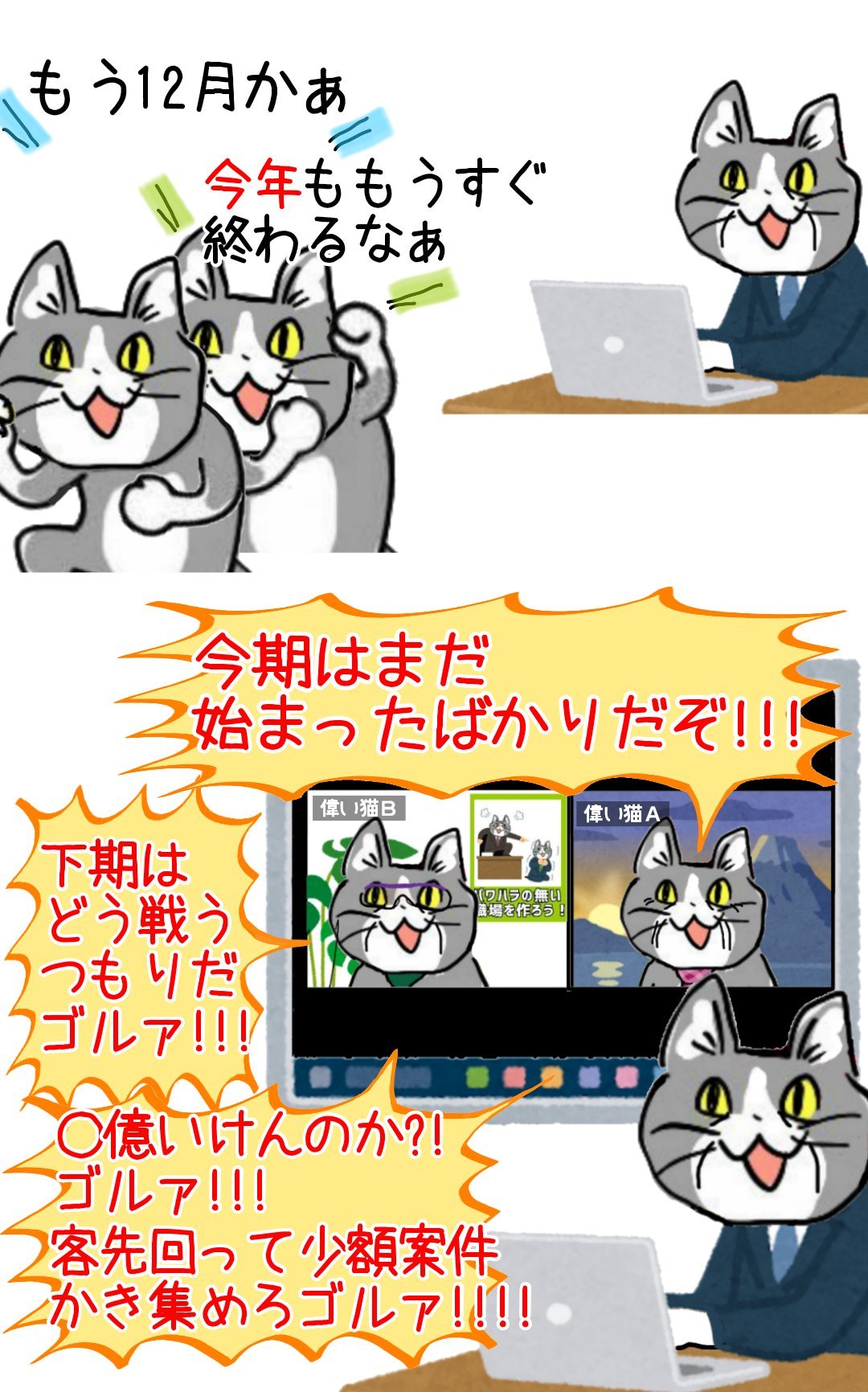 からあげのるつぼ on X: 