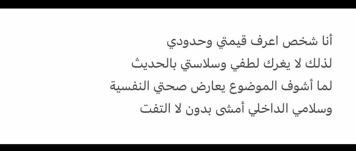 Maram__444's tweet photo. https://t.co/6Rp0fixwSi