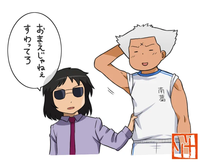 キャラクリからが本番とは言ってがた思った以上に面白かった 