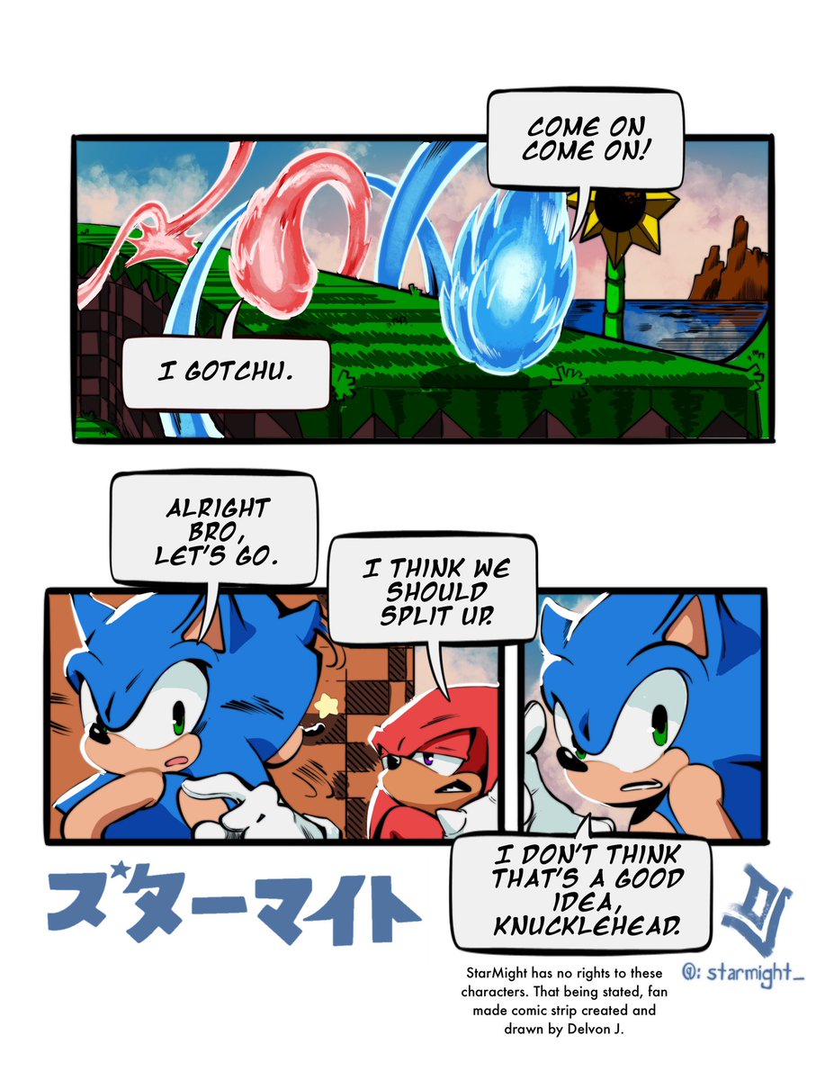 Starmight_1's tweet photo. StarMight: Hogz in the Hood 
-
- 
#starmight #sega #shadow #comics #sketch #color #shadowwings #doodle #style #shadowthehedgehog #artist #artwork #cartoon #90s #draw #illustration #80s #sonicthehedgehog #pencil #digital #sonic https://t.co/vCAMiWFa6q