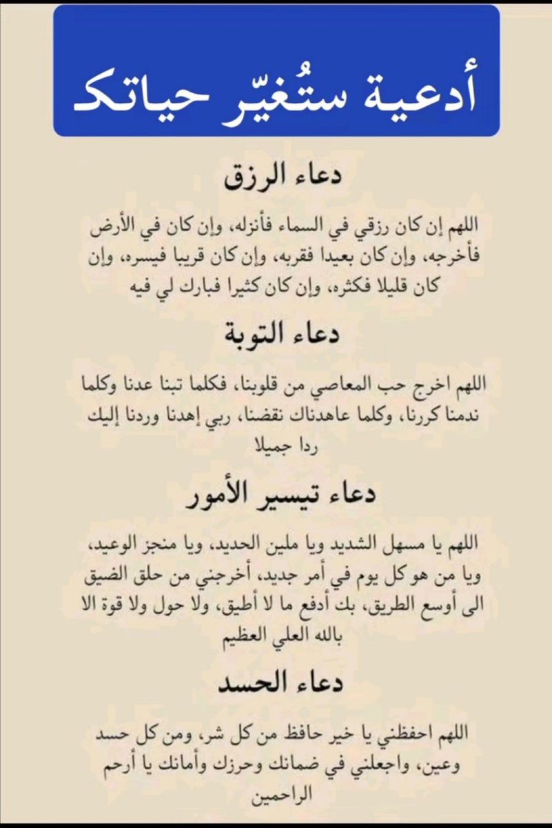 #هند_القحطاني