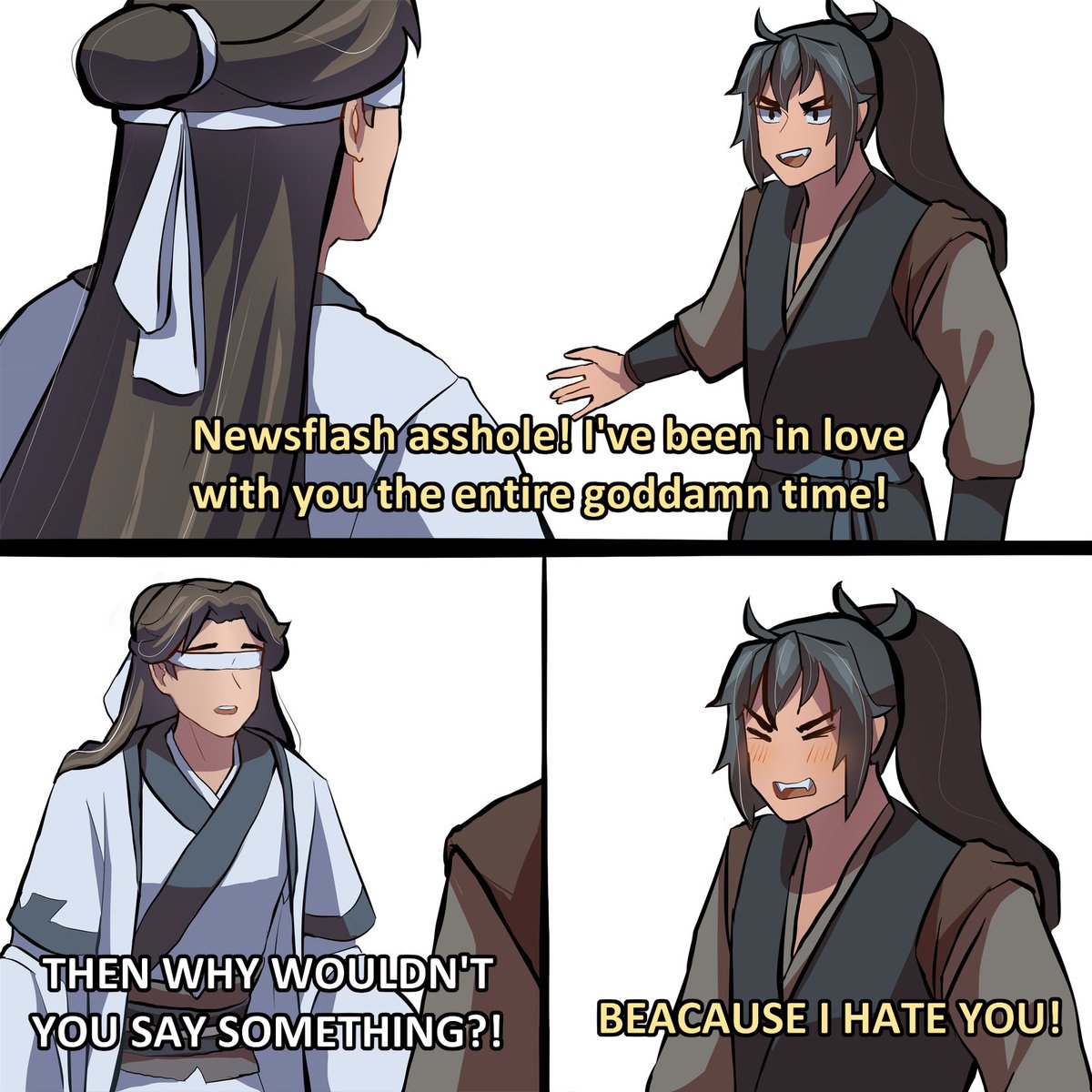 #xuexiao meme