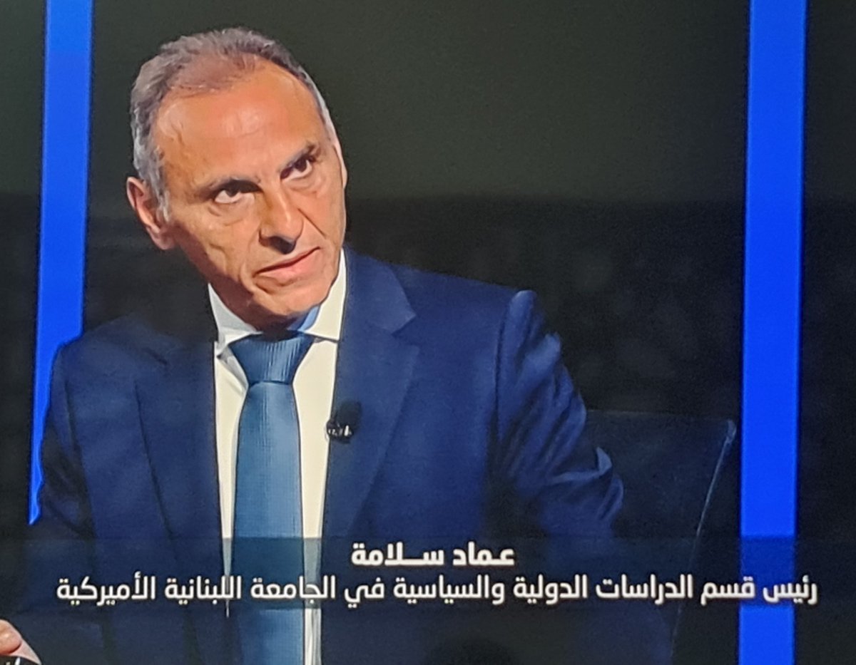 htabesh's tweet photo. @isalamey
سلامة ل "وهلق شو" عبر "الجديد": اتفاق وقف اطلاق النار لا يتعارض مع سيادة الدولة اللبنانية بل يعززها لأنه يحصر شرعية السلاح وضبط المنافذ الحدودية بها https://t.co/JWoVeFPmHy