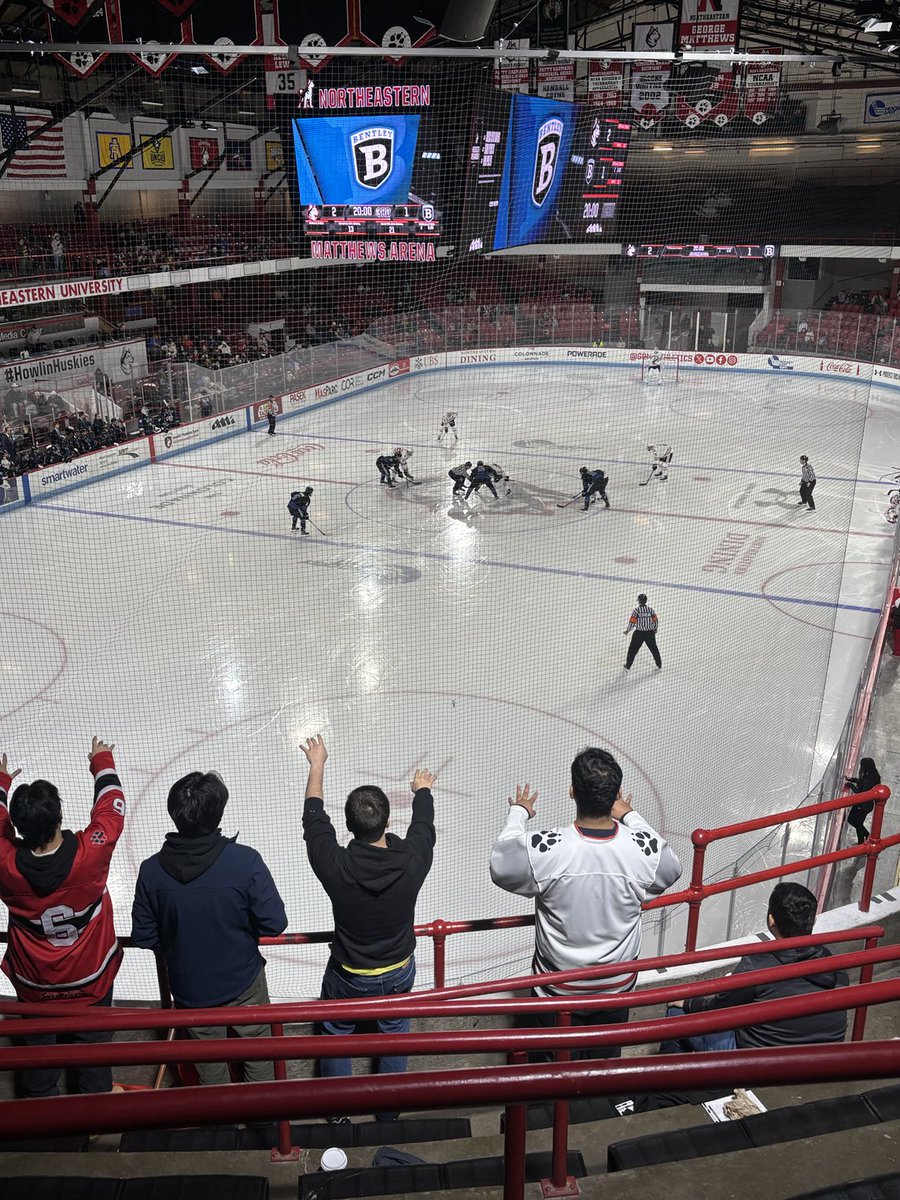 Bentley@Northeastern #Messuri-NU #Bevilaqua-Bentley #SHGboys #D1hockey