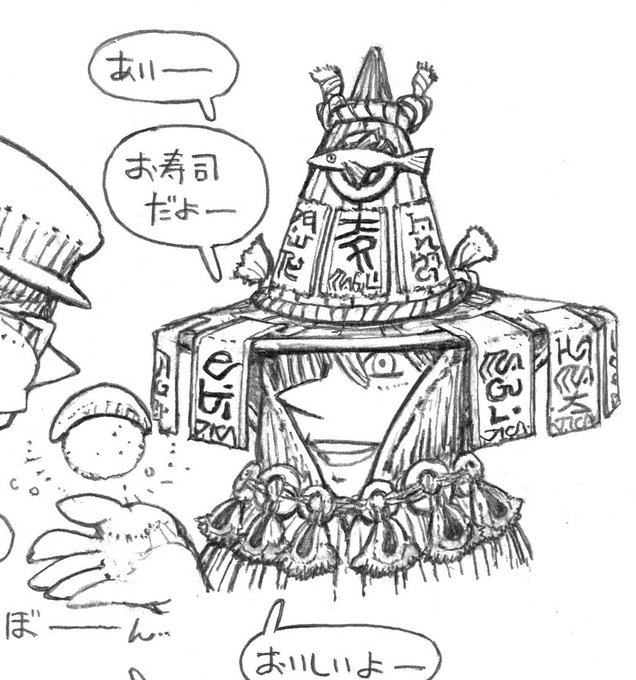 情景おもちゃ感のあるらくがきを考える 