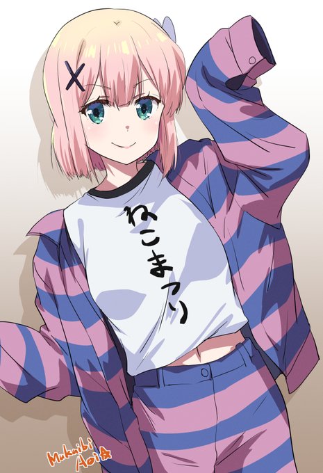 千代田桃🍑
鬼頭さんのまねっこしてもらいました 