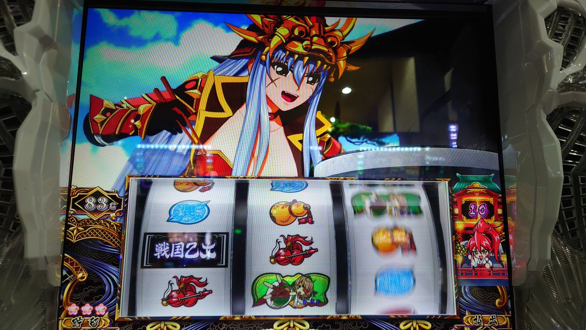 L戦国乙女4豆知識その19。 ○通常ステージ中の発展法則 乙女アタック系