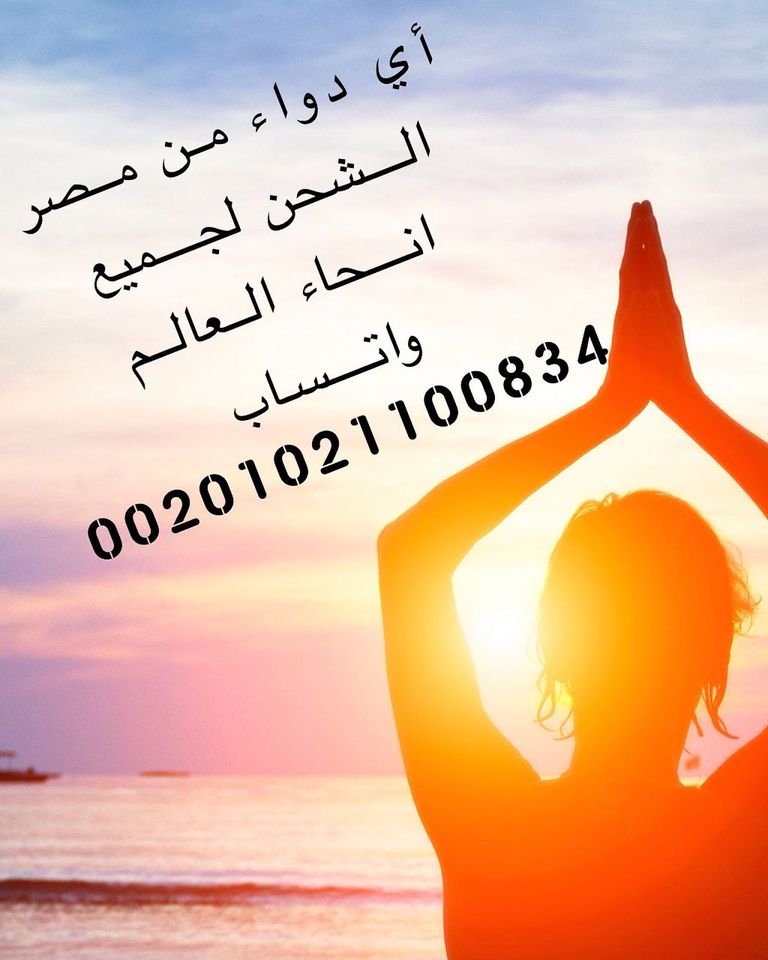 #مسلسل_بنات_الثانوي2
