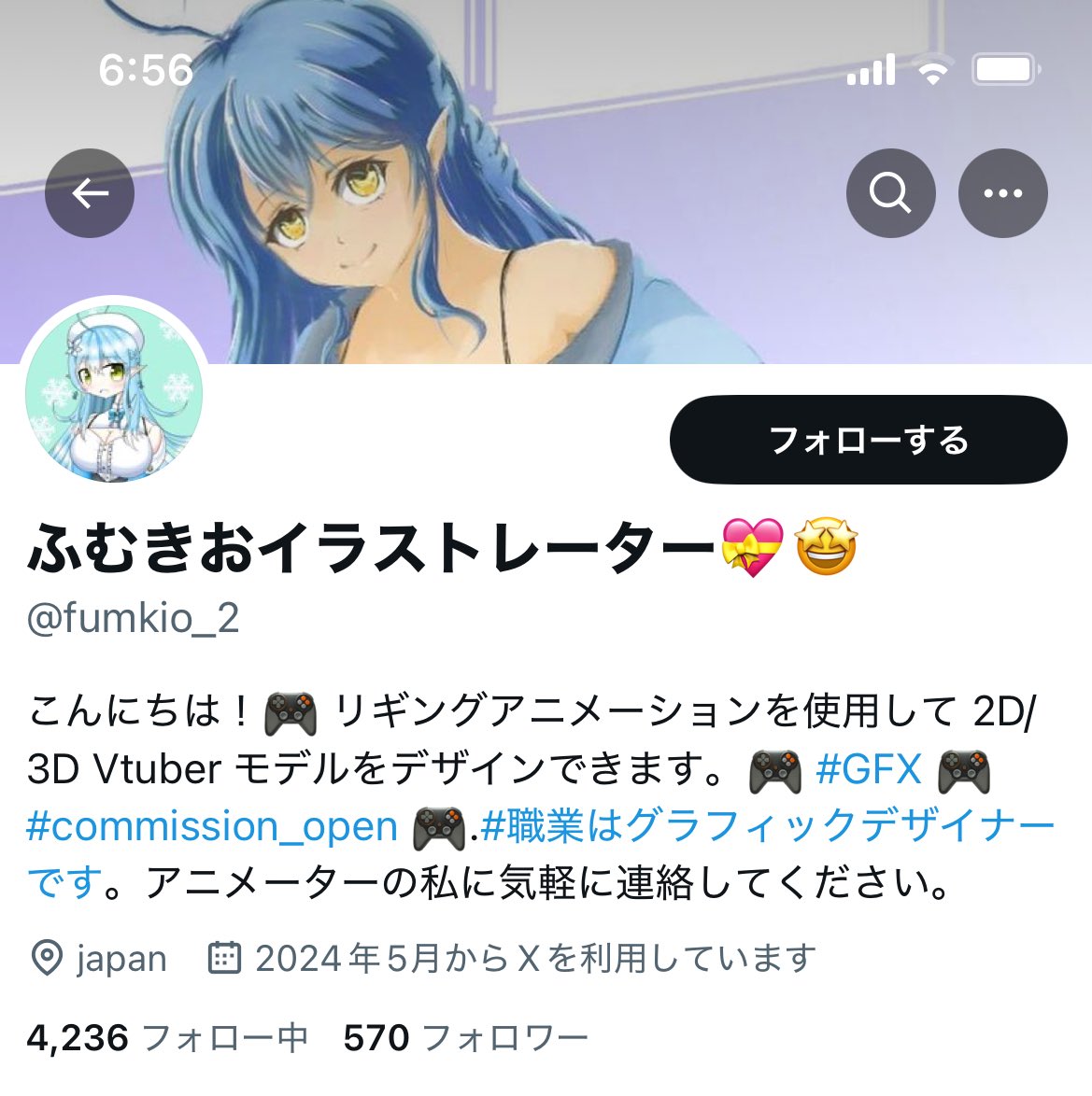 kouga_sana's tweet photo. おはようございます。
朝起きたらFF外からリプが来ていて何事かと思ったら、知らないアカウントに俺のイラストが無断でアイコンに使われてました。
絵の無断使用は許可してないんで通報お願い致します。
#拡散希望

https://t.co/1Lu3CKlgU0 https://t.co/TJNf2QaYEr