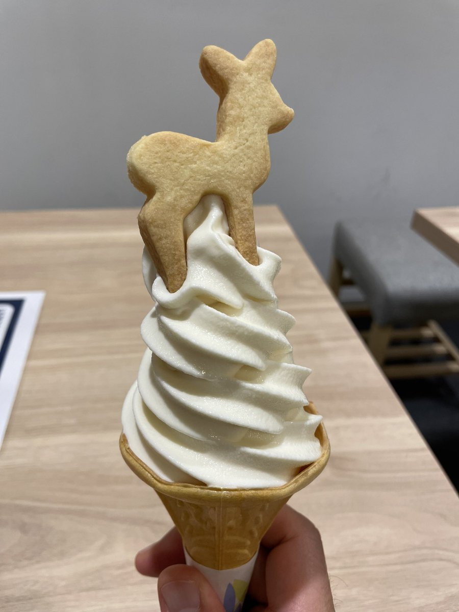 toynosyn's tweet photo. フォートナイトが新シーズンに入ったというのに、今度は奈良に出張(泣)
二色鰻はサイコー
だけどゲームやる暇が無い https://t.co/aRK06ciLCr