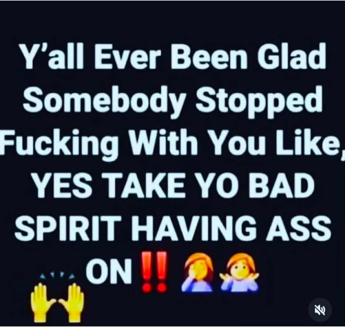 😆