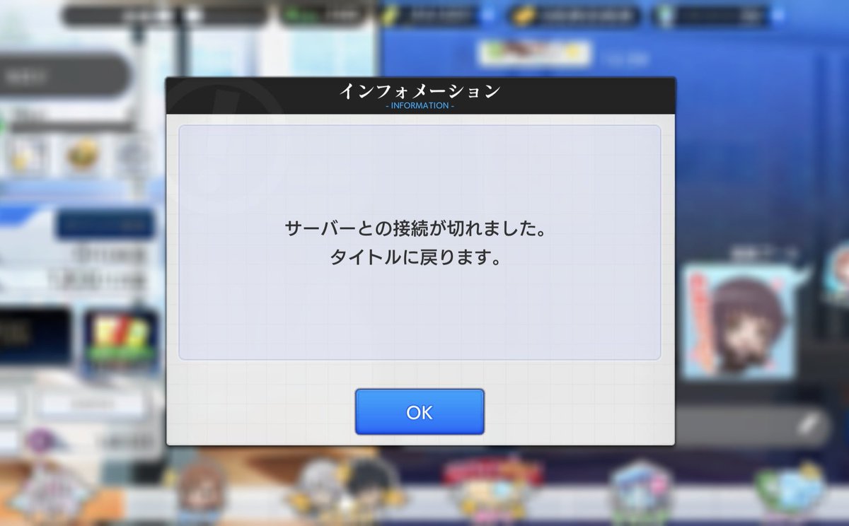 pool_toaru's tweet photo. 皆様お疲れさまでした。
私は異世界転生には失敗たようです。 https://t.co/lmhhgZ1xmO