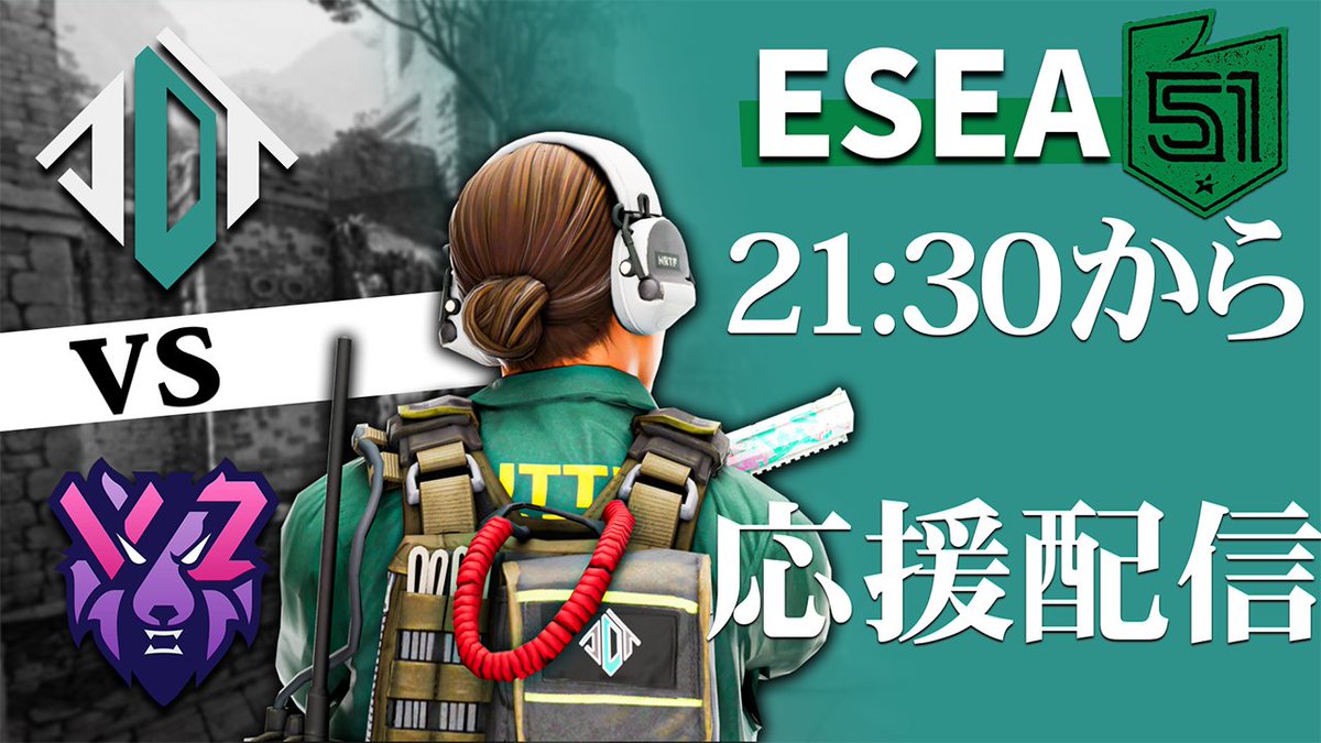 CS村 tweet media