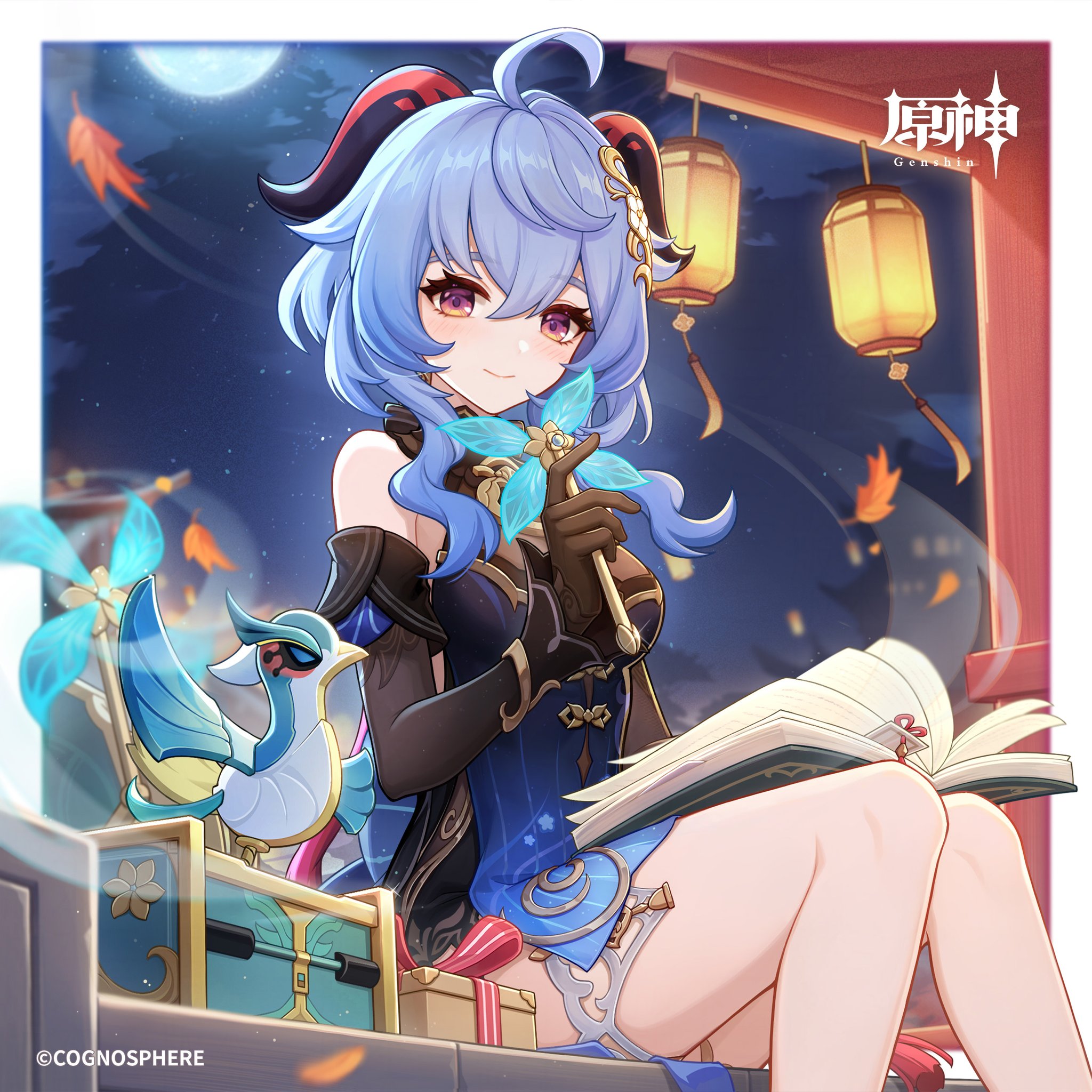 原神(Genshin)公式 on X: 原神(Genshin)公式 on X: