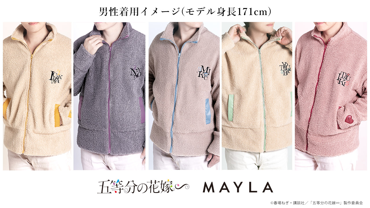 MAYLA on X: MAYLA on X: