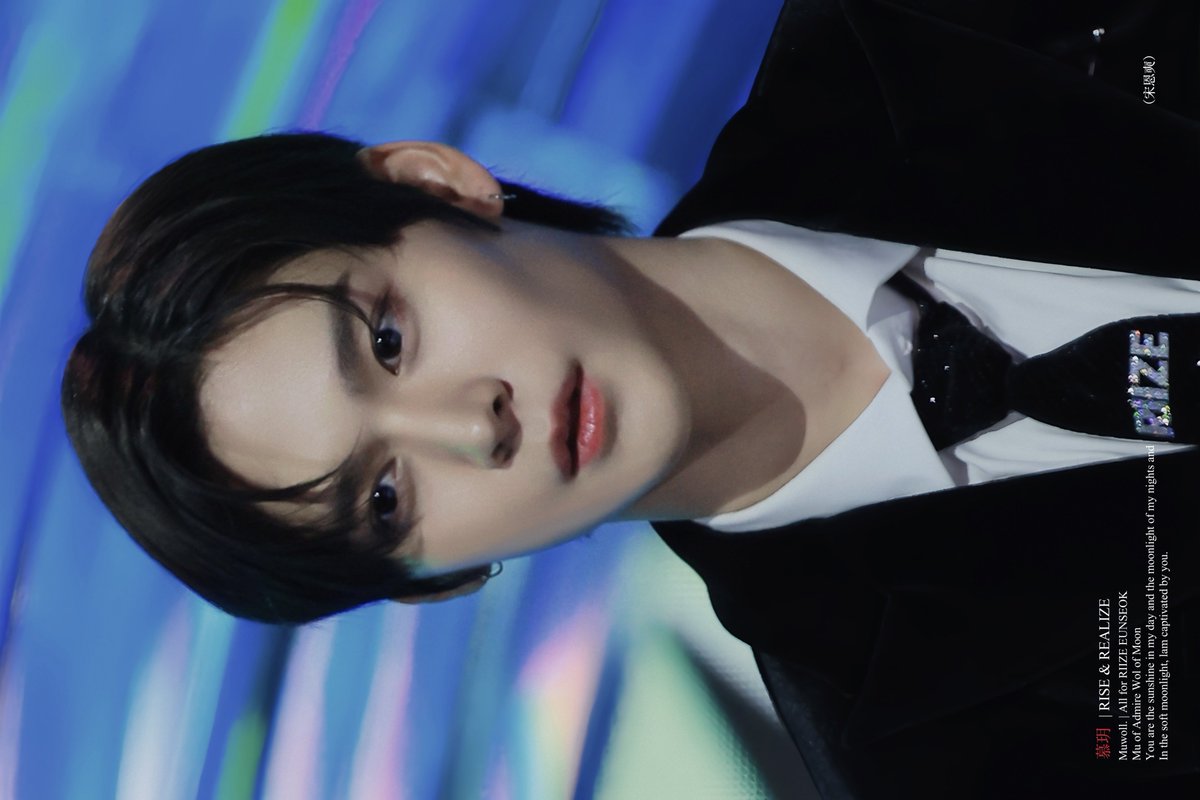 Muwoll's tweet image. 231202 #은석 #EUNSEOK