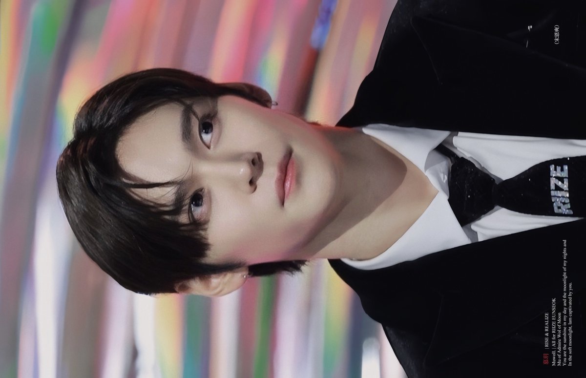 Muwoll's tweet image. 231202 #은석 #EUNSEOK