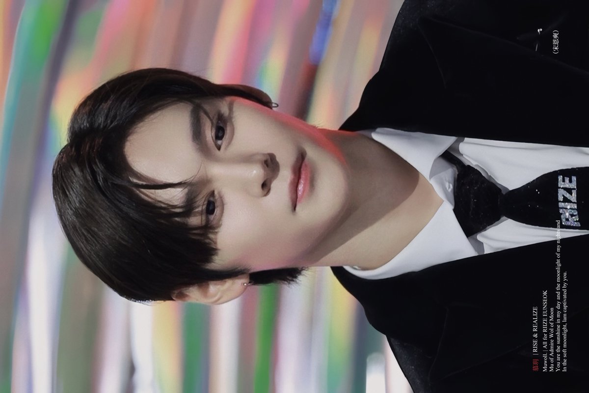 Muwoll's tweet image. 231202 #은석 #EUNSEOK