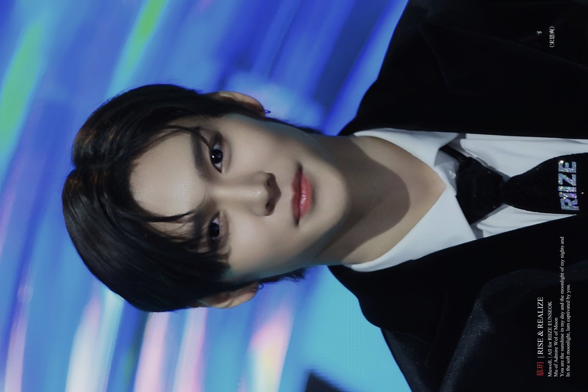 Muwoll's tweet image. 231202 #은석 #EUNSEOK