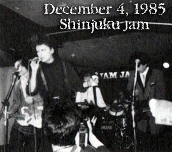 Today is December 4. In 1985, Buck-Tick played their first gig with Atsushi on vocals and Toll on drums when they performed at Beat For Beat For Beat Vol. 2 held at Shinjuku Jam. #bucktick #todayinbucktickhistory