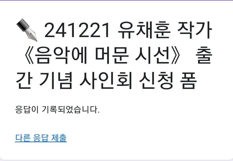 진짜진짜진짜진짜지인짜 가고싶다