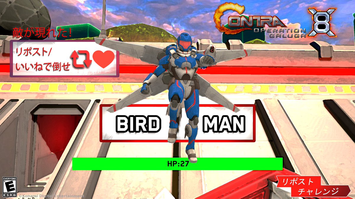 X8（エックスエイト）公式 tweet media