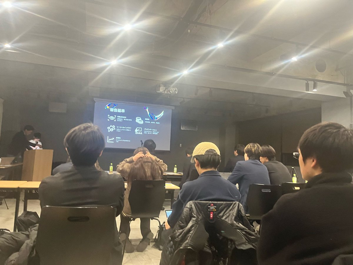 スタートアップキャンパス(<a href="/startup_campus1/">スタートアップキャンパス（スタキャン）｜スタートアップスタジオ</a>)さんのビジネスプランコンテストに参加してきました！✨

登壇者の皆さん、お疲れさまでした！🎉