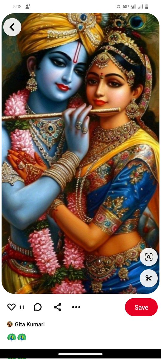 Jay Shri Krishna dausa