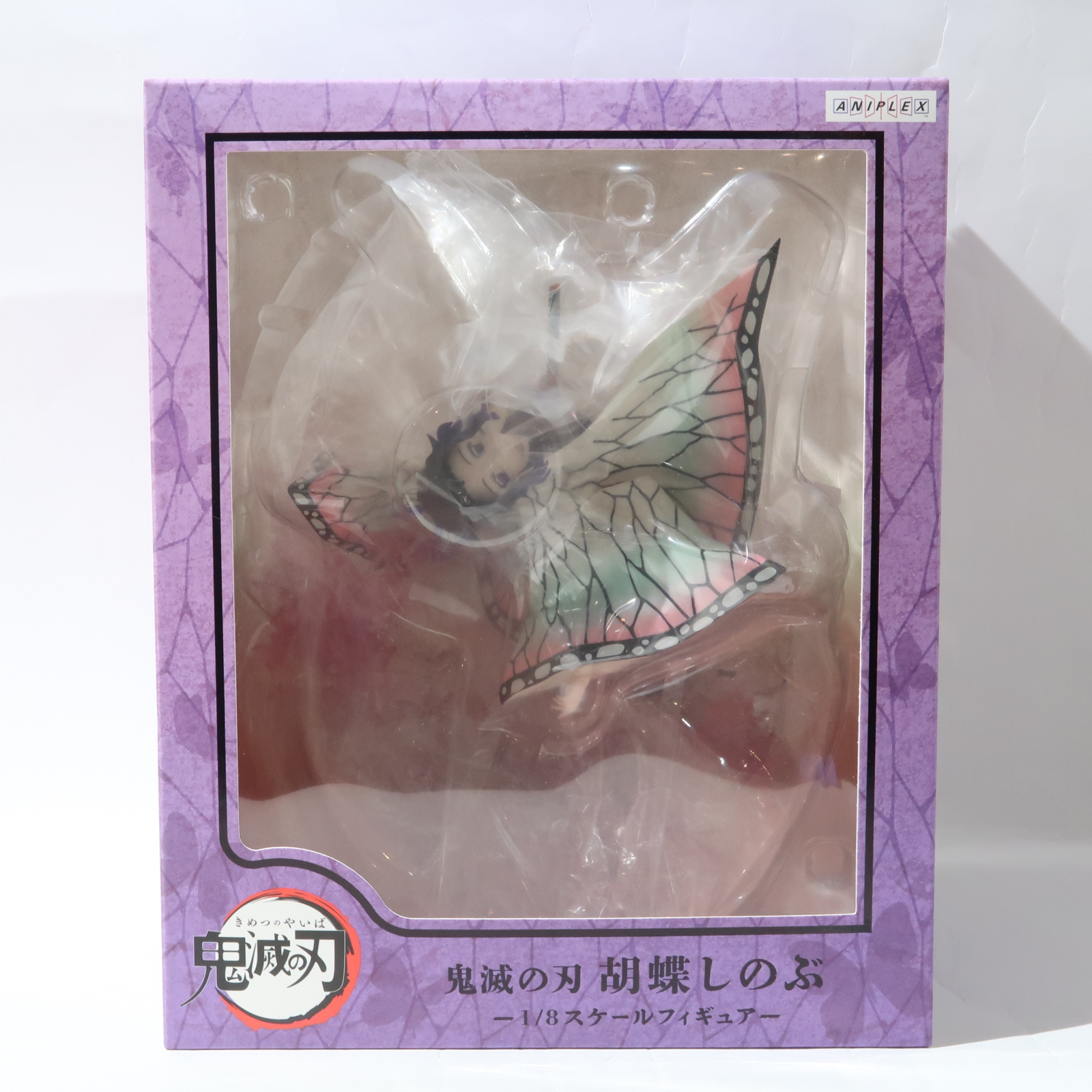 【新品未開封】胡蝶しのぶ　アニプレ 開封レビュー】ANIPLEX+ 鬼滅の刃 胡蝶しのぶ 1/8スケール