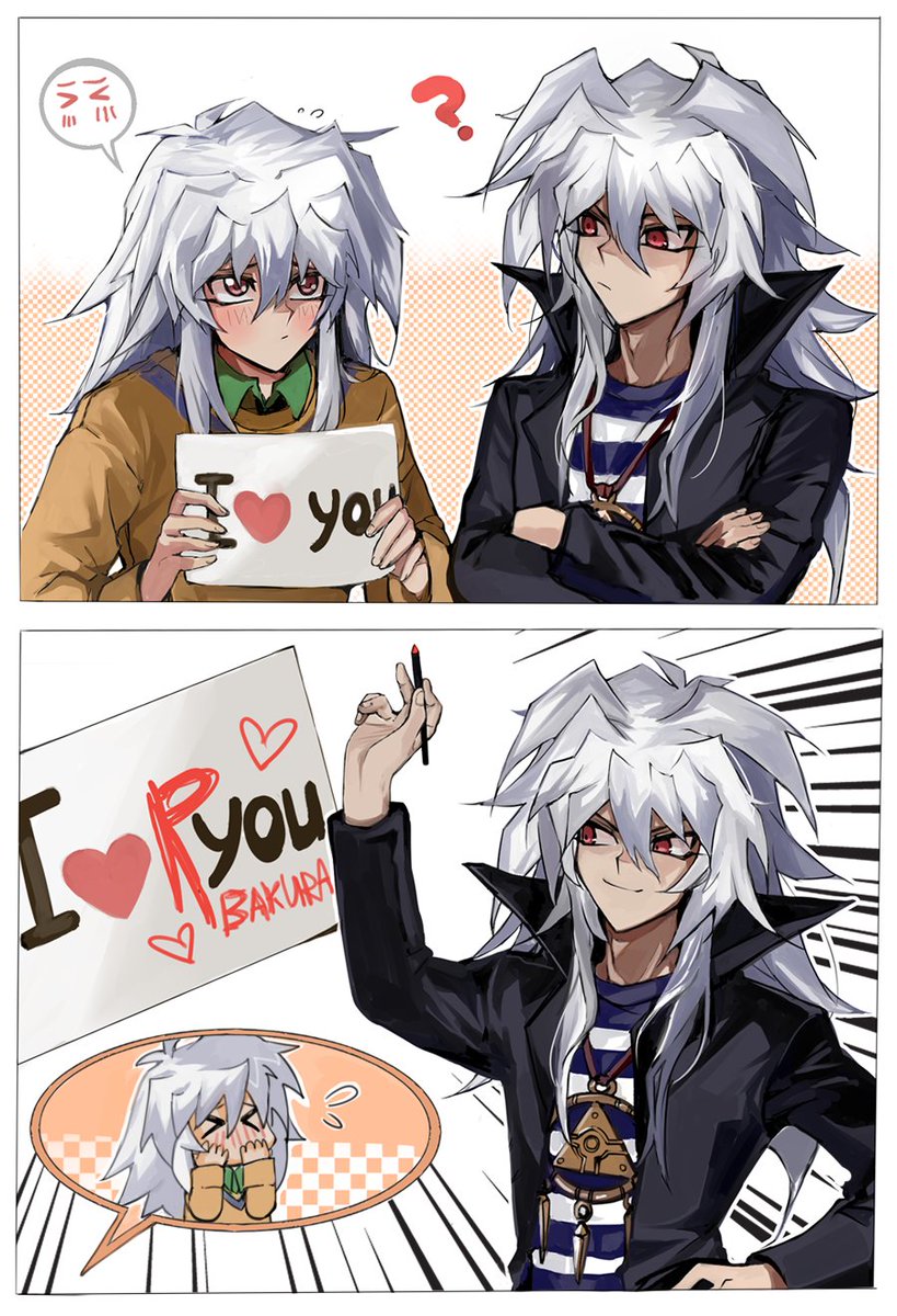 Yuzu (@Zuzu_Weom) / Posts / X