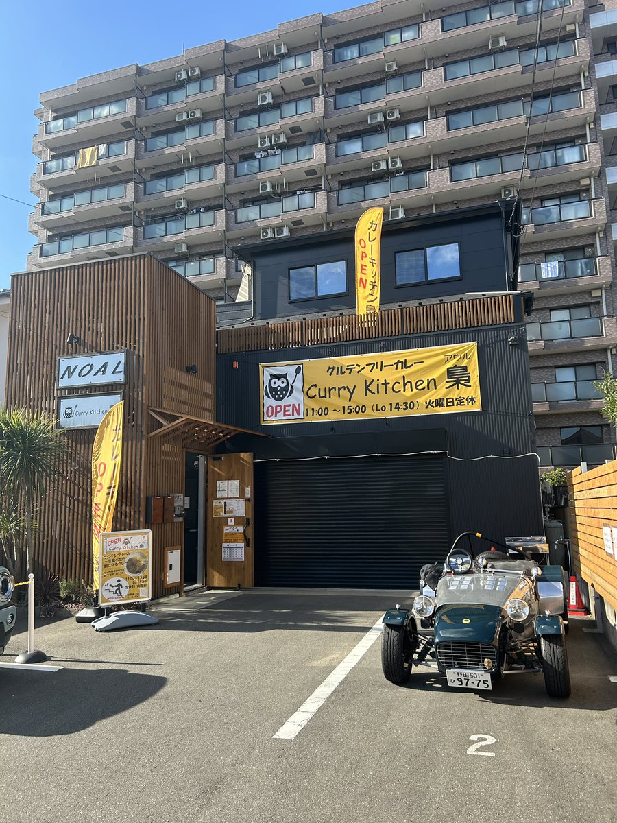 Kairi.Y tweet media