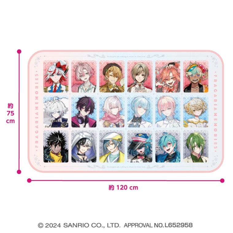 フラガリアメモリーズ もこもこブランケット 12月1週より順次登場 フラガリアメモリーズ もこもこブランケット