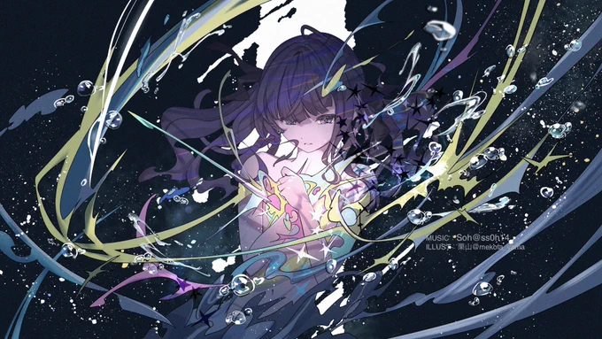 FEATCONTEST2024参加楽曲Sohさん()の「星に沈む / 夏色花梨」こちらのイラスト制作をさせていただきました!流星の海に溶けるように…ぜひお聞きください。  