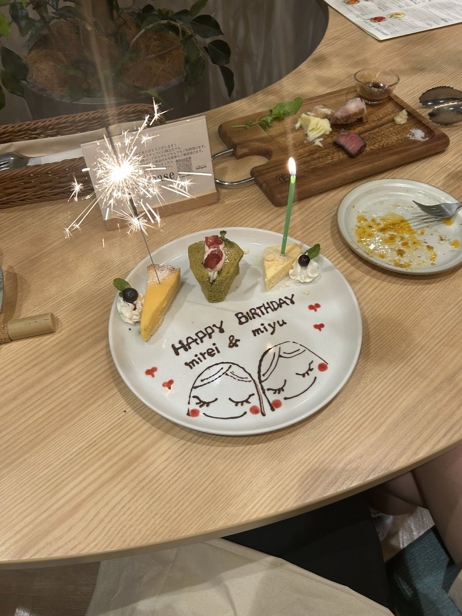 Meyou3_3's tweet image. 幼なじみとお誕生日会🤍