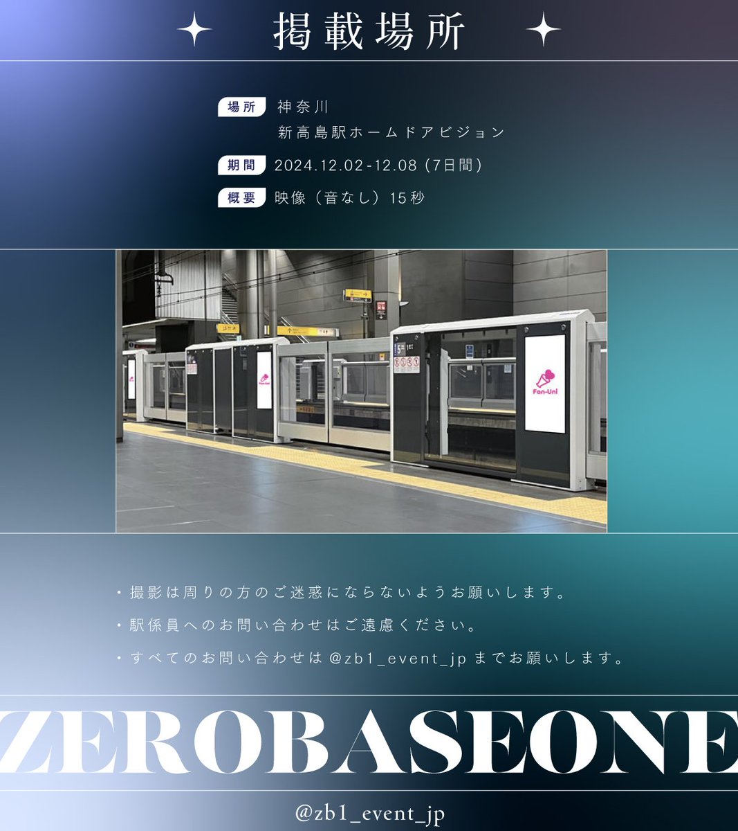 1 4b【110634.com】.nzl