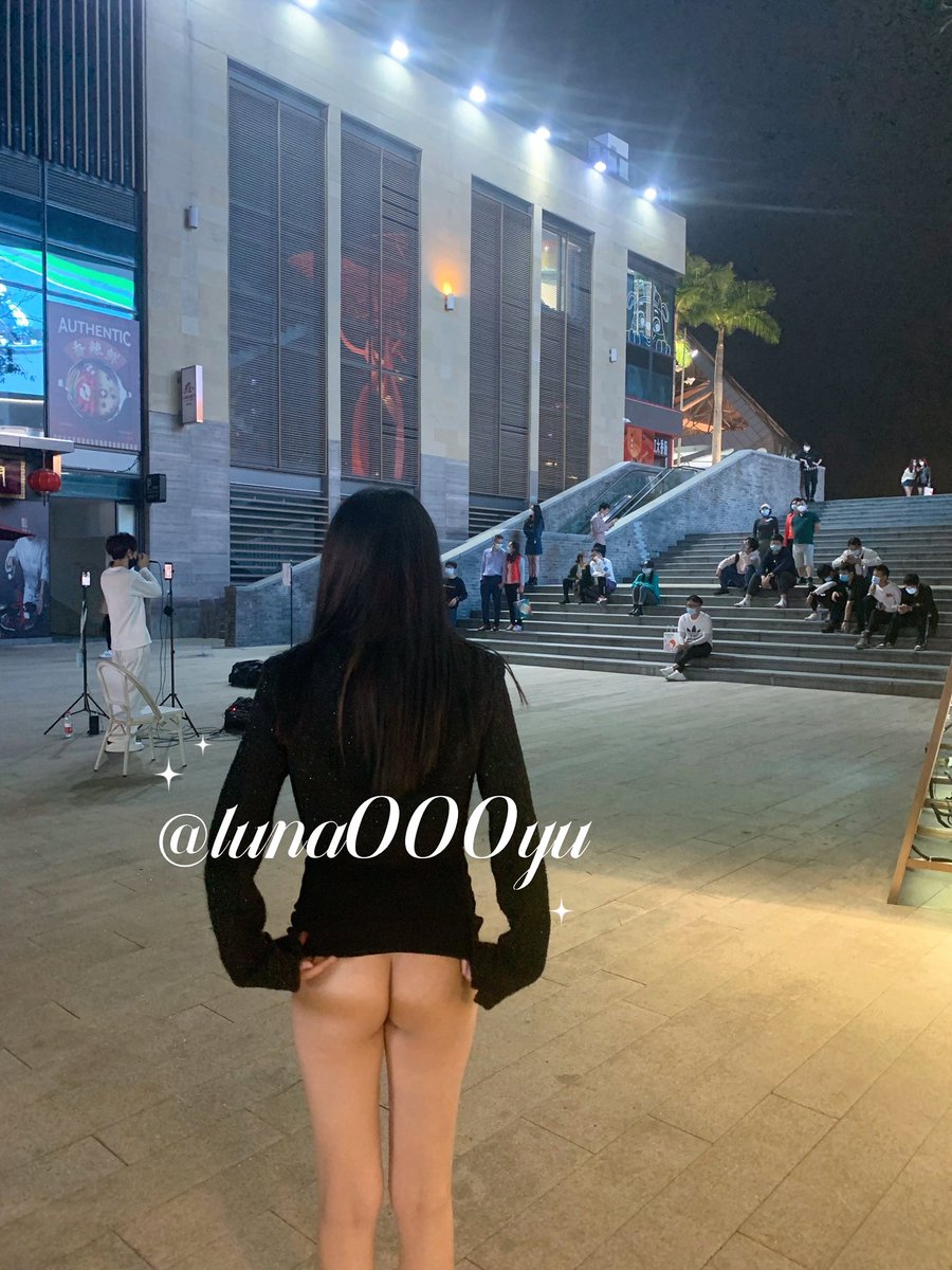 致敬消失的露出大神luna！

继续回顾更新

luna不仅仅露出好看

她还有一朵完美的菊花和超嫩馒头鲍！
一线天配上嫩嫩的黑洞，哪个男生不爱舔？

luna只露给男人看，
女菩萨luna各种人前露出送温暖，
神一样的存在🔥🔥🔥🔥🔥 https://t.co/mhfXF6xbAn