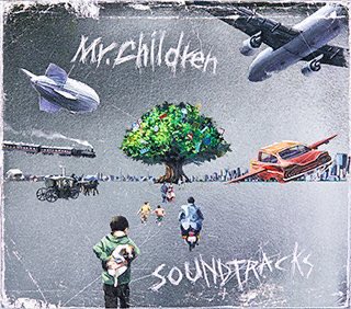 Contrail0117's tweet image. SOUNDTRACKSの発売から4年？
もっと前のような気がしちゃう。
コロナ禍でアルバムツアーができなかったけど、行きたかったな。
でもこのアルバムがコロナ禍の孤独感を和らげてくれた。
悲しいニュースもあったし、いろいろな感情が込み上げるアルバム。
#MrChildren 
#Mr.Children 
#SOUNDTRACKS