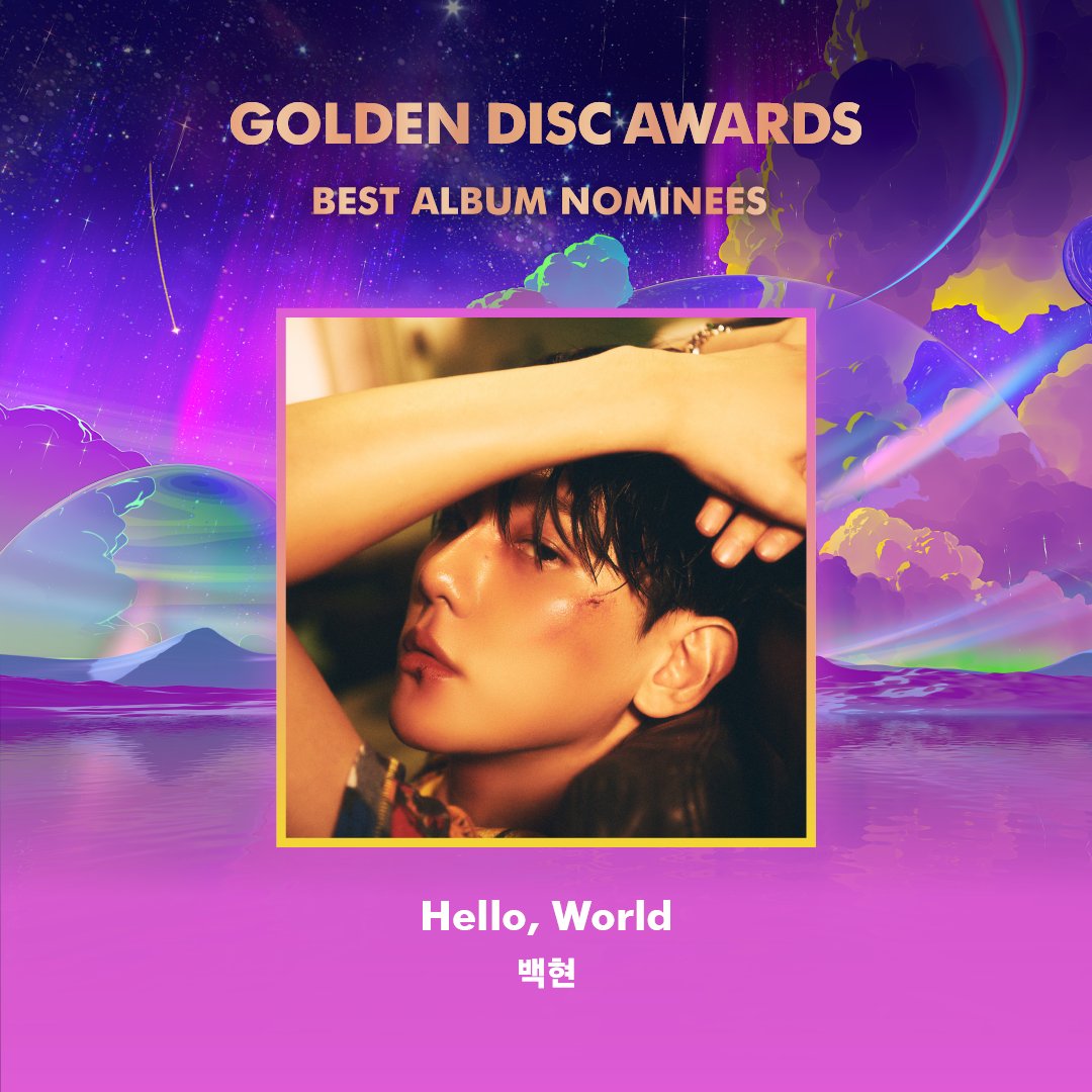 _GoldenDisc's tweet photo. Congratulations The 39th #GoldenDiscAwards Best Album nominees!🎉

#백현 #BAEKHYUN
#세븐틴 #SEVENTEEN

2025.01.04(Sat)~05(Sun)

#골든디스크어워즈 #골든디스크 #Goldendisc #GDA #음반부문 #BestAlbumDivision

*Nominees are released in alphabetical order. https://t.co/zrk7whxX5Z