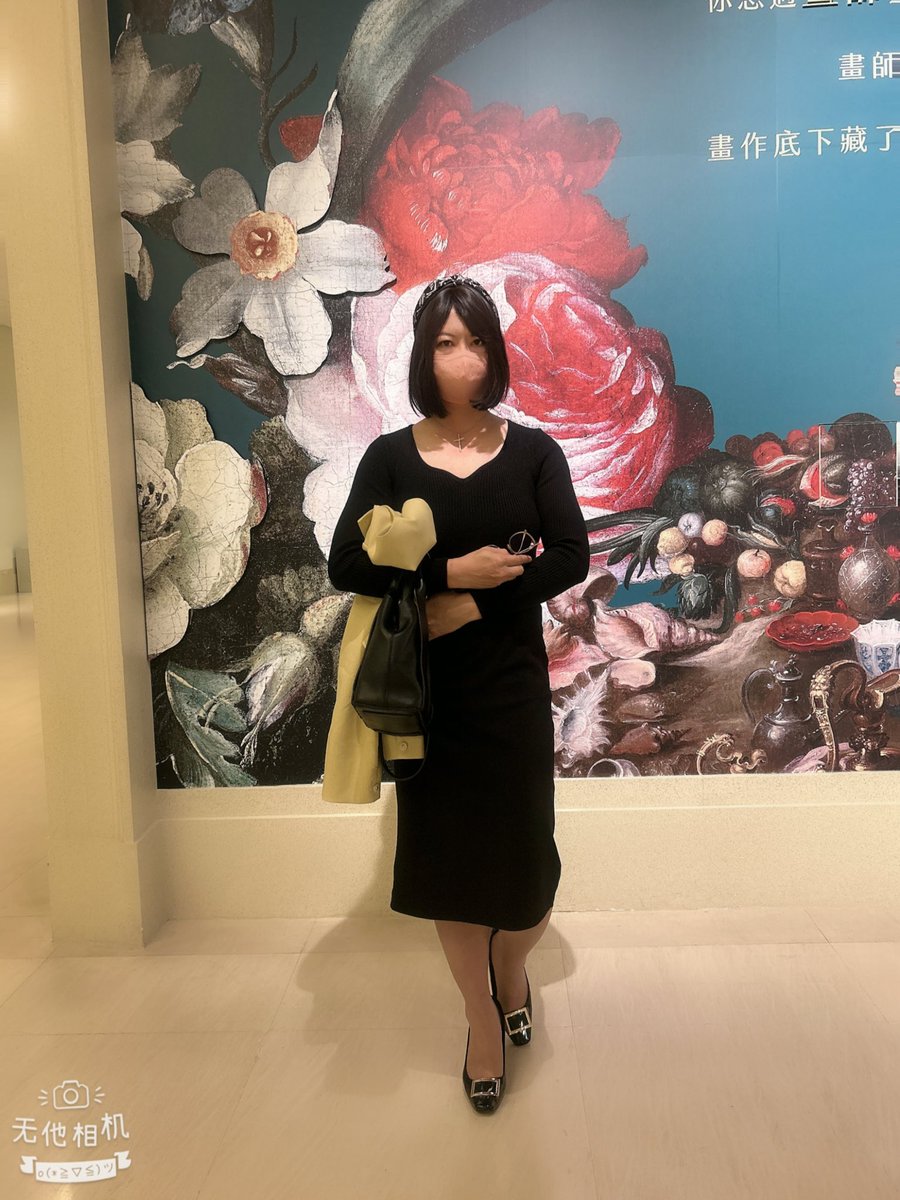 Sissy Tina 婷婷 tweet media
