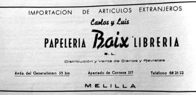 UnodeMelilla's tweet image. Publicidad de establecimientos comerciales en la  Melilla de los años 80/90  
fotografiasdemelilla.blogspot.com/2020/01/public…

 #Melilla #Publicidad