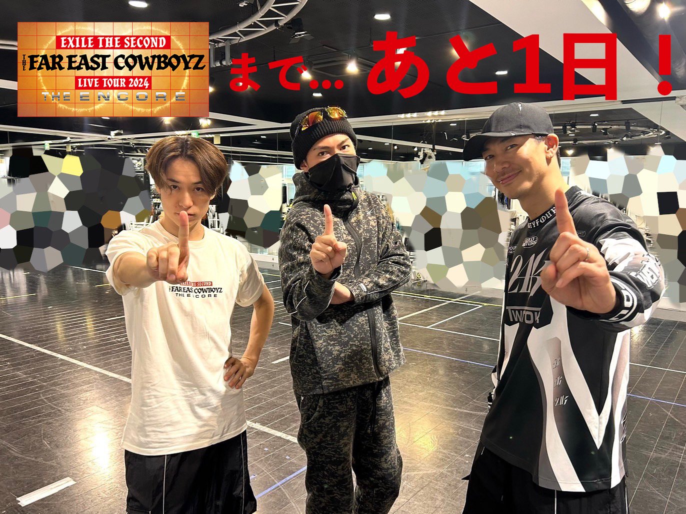 EXILE THE SECOND鏡 EXILE THE SECOND鏡 EXILE THE SECOND鏡 EXILE THE SECOND / RAY