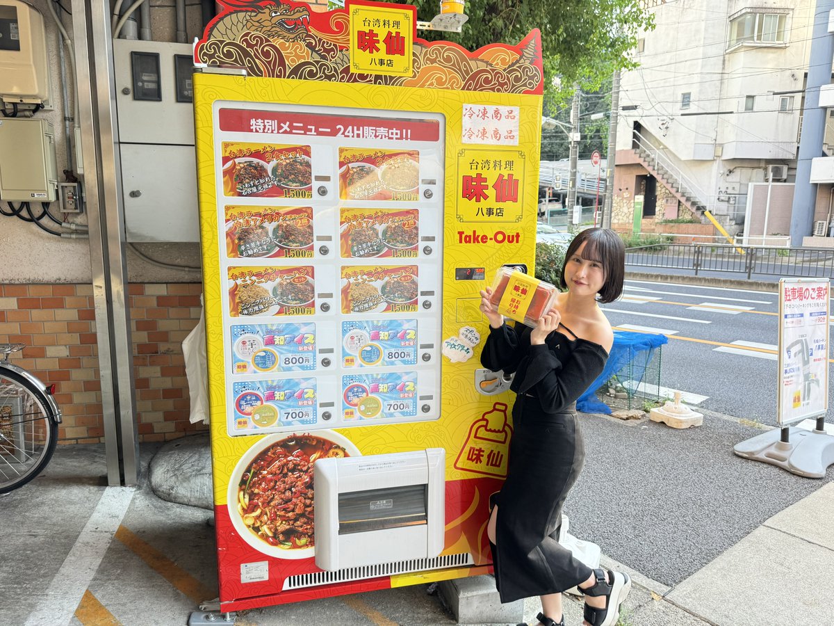 YOSHI様　専売　机四台 YOSHI様 専売 机四台 YOSHI様 専売 机四台 スエオキ用品(NX/N1/ZX