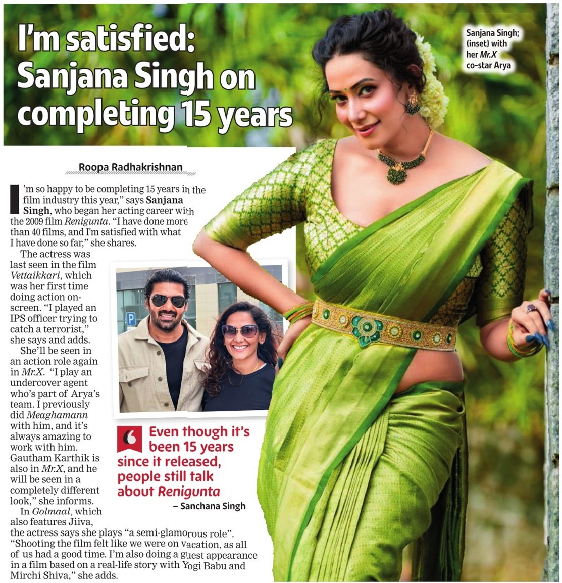 I'm satisfied: #SanjanaSingh on completing 15 years 

<a href="/SanjanaSingh_/">Sanjana Singh</a>  #Arya #MrX <a href="/arya_offl/">Arya</a>