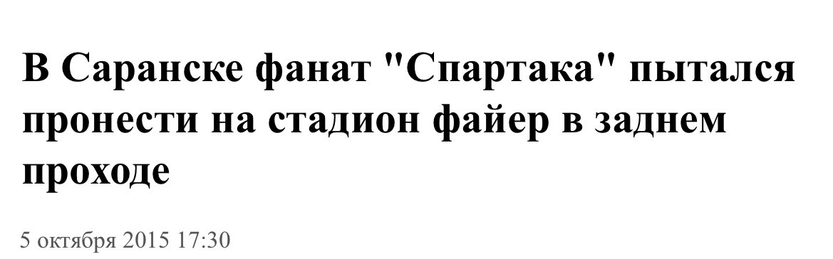 ForzaZSP's tweet photo. @4egevary4 Мы не понимаем, это другое 🫢 https://t.co/S49zAz6INo