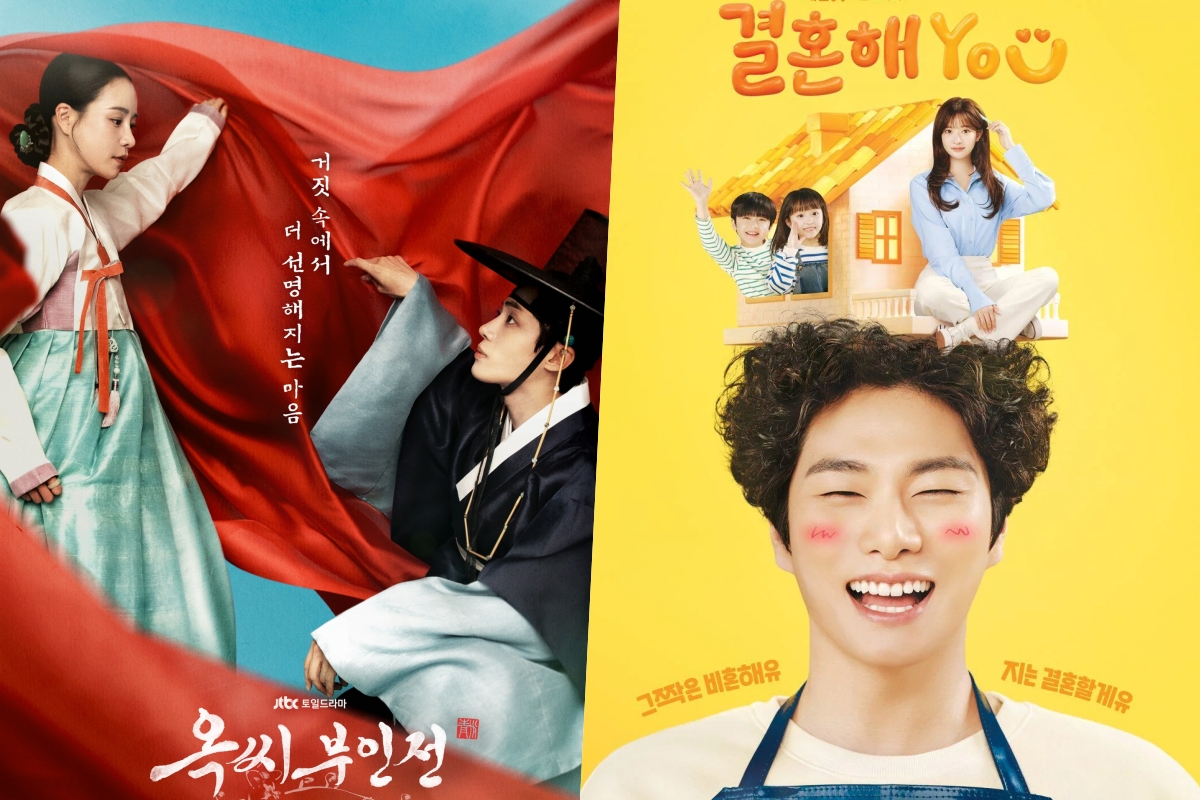 "#TheTaleOfLadyOk" Ratings Rise For 2nd Episode + "#MarryYOU" Hits New All-Time High
soompi.com/article/170751…