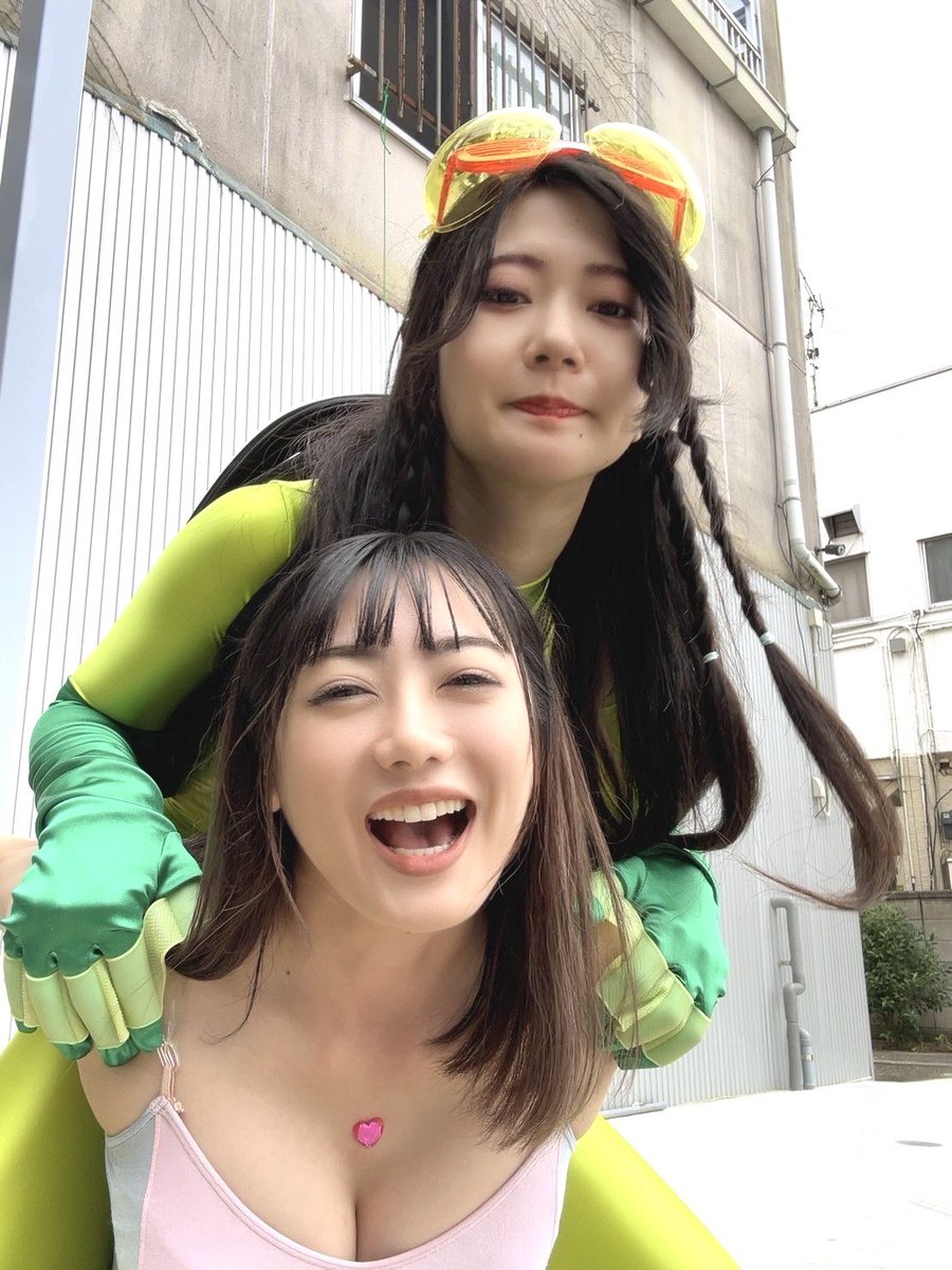 おはよーマイティレディ☀️
↑<a href="/yabow_nopi/">安曇野やよい🥛</a> 
↓<a href="/Rei__Matsubara/">松原黎</a>
#マイティレディ #特撮