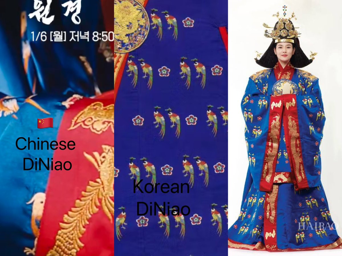 Hanfu_CN's tweet image. What‘s the purpose for them to make Korean DiYi by using Chinese relics rather than their own relics?Chinese crown,Chinese DiYi… you guys do really hate domestically manufactured DiYi and crown.